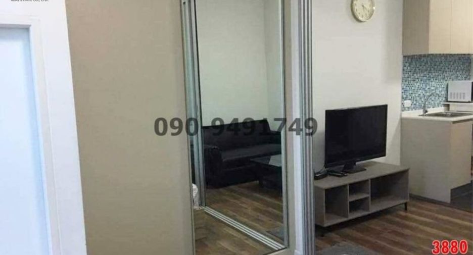 Wohnung zur Miete mit 1 Zimmer in Bang Phli, Samut Prakan