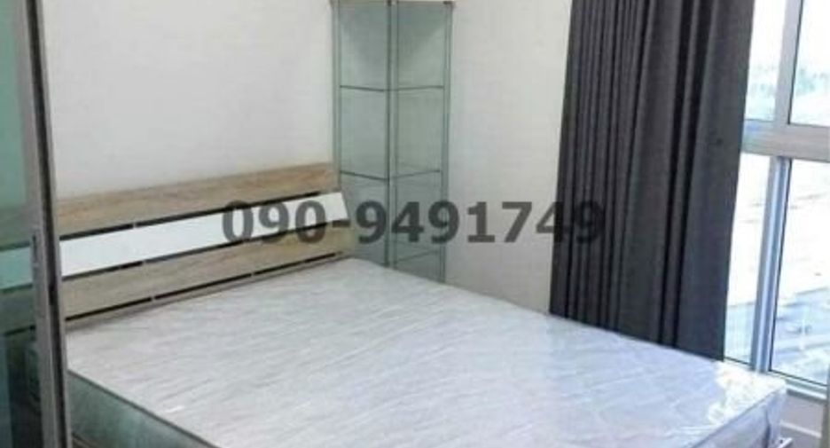 Wohnung zur Miete mit 1 Zimmer in Bang Phli, Samut Prakan