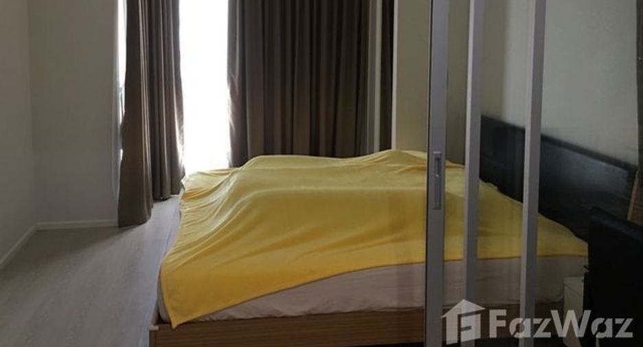 ขาย 1 เตียง คอนโด ใน ห้วยขวาง, กรุงเทพฯ