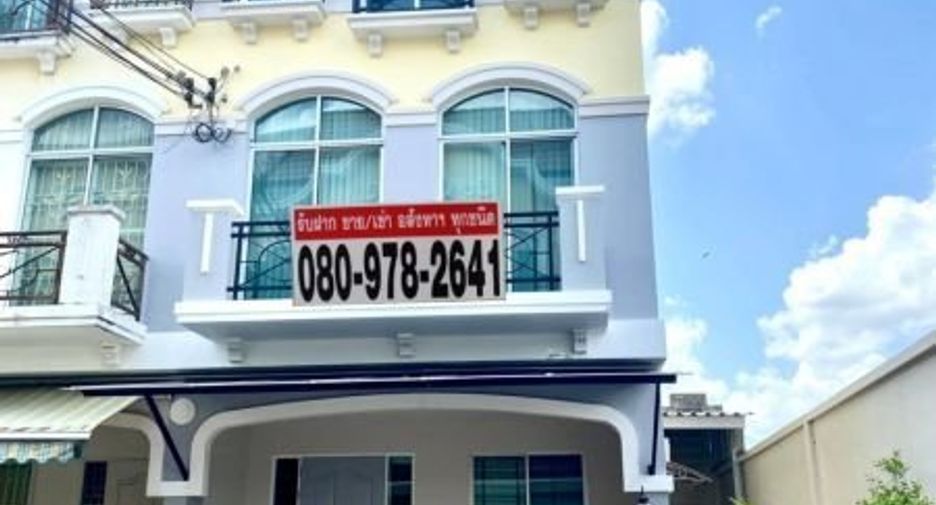For rent 3 bedrooms townhouse in Prawet, Bangkok