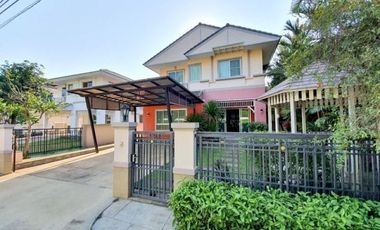 Продажа 3 спальни дом в Пхаси Чароен, Бангкок