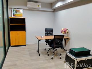 For rent office in Pak Kret, Nonthaburi