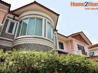Продажа 7 спальни дом в Mueang Nonthaburi, Нонтабури