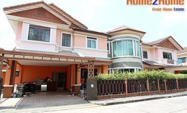 Casa en venta de 7 habitaciones en Mueang Nonthaburi, Nonthaburi