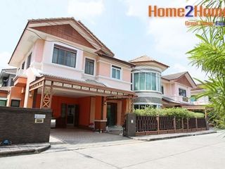 Продажа 7 спальни дом в Mueang Nonthaburi, Нонтабури