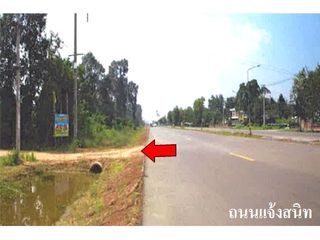 For sale land in Thawat Buri, Roi Et