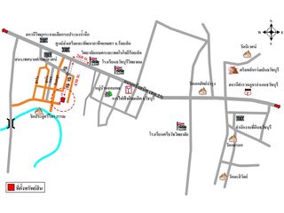 For sale land in Thawat Buri, Roi Et