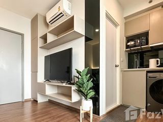 For rent 1 bed condo in Min Buri, Bangkok
