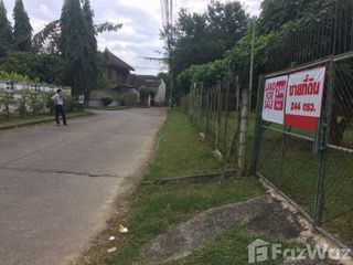 For sale land in Mueang Chiang Mai, Chiang Mai