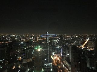 For sale 2 bed condo in Phra Nakhon, Bangkok