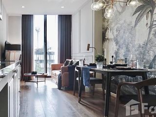For sale 1 Beds condo in Watthana, Bangkok