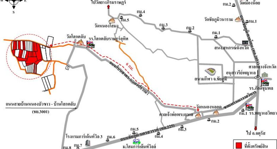 For sale land in Mueang Chaiyaphum, Chaiyaphum