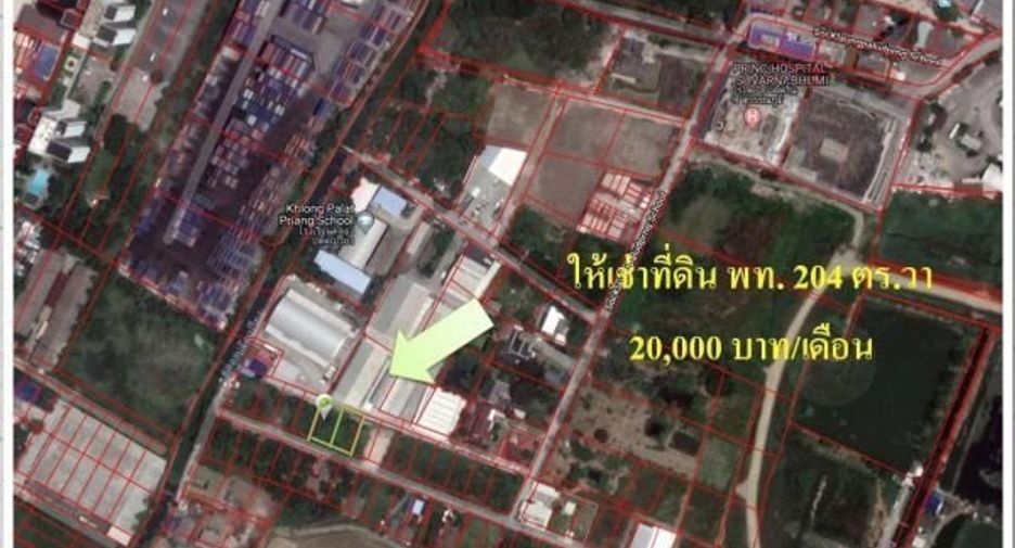 Аренда Участок в Bang Phli, Самутпракан