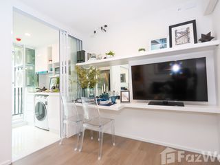 For sale 1 bed condo in Din Daeng, Bangkok
