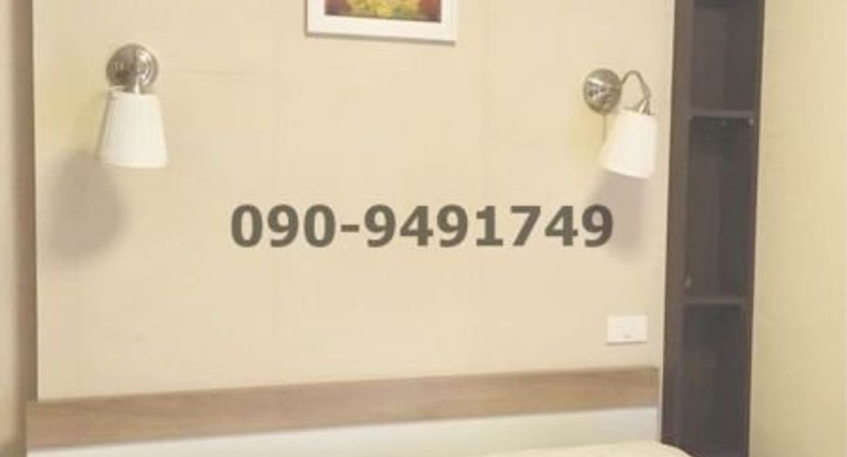 Condo en alquiler de 1 habitaciones en Bang Na, Bangkok