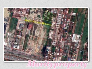 For sale land in Huai Khwang, Bangkok
