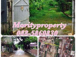 For sale land in Huai Khwang, Bangkok
