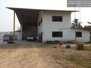 For sale land in Mae Sai, Chiang Rai