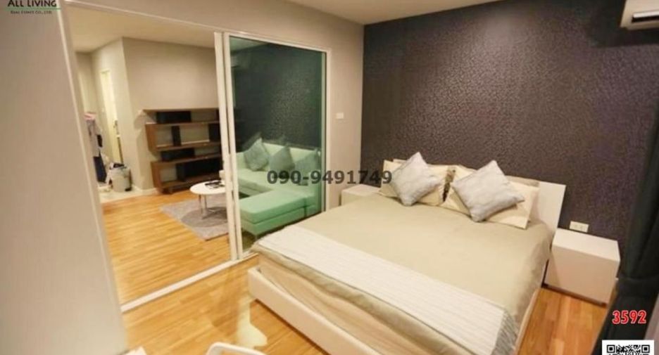 For rent 1 Beds condo in Bueng Kum, Bangkok