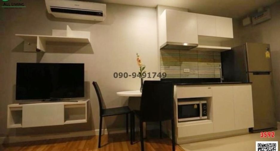 For rent 1 Beds condo in Bueng Kum, Bangkok