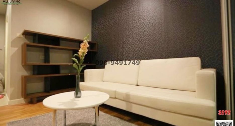 For rent 1 Beds condo in Bueng Kum, Bangkok