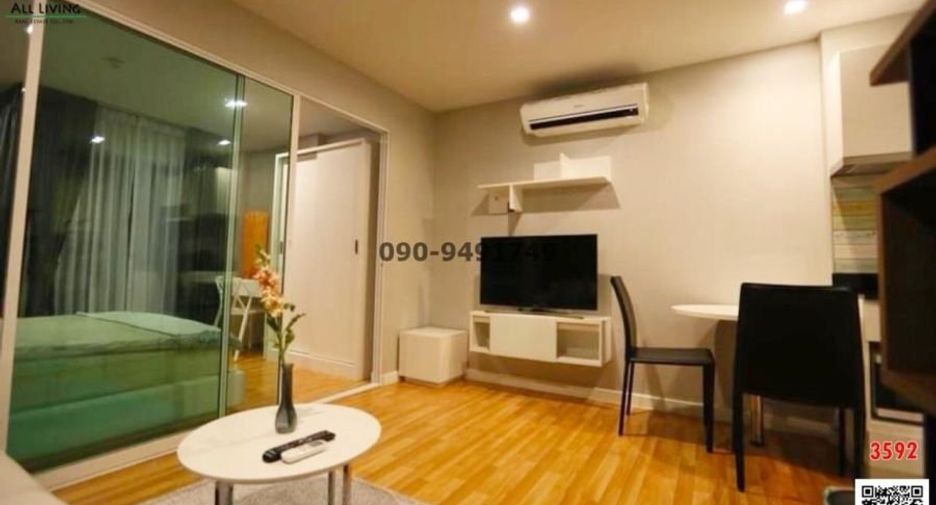 For rent 1 Beds condo in Bueng Kum, Bangkok