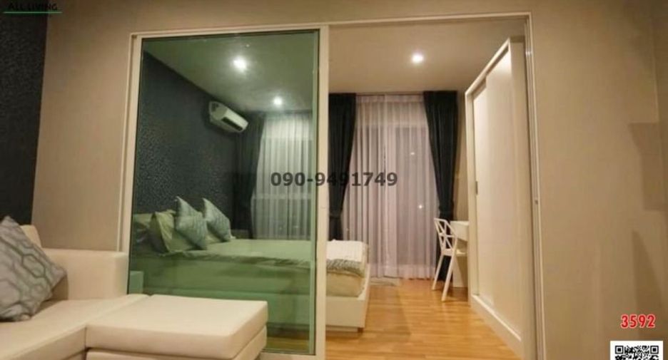 For rent 1 Beds condo in Bueng Kum, Bangkok