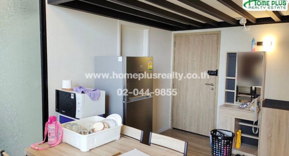 For sale 1 bed condo in Khan Na Yao, Bangkok