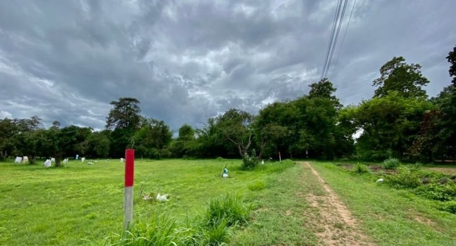 Terreno en venta en San Sai, Chiang Mai