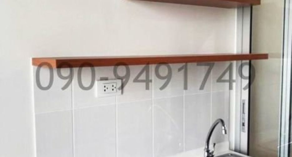 For rent 1 bed condo in Phasi Charoen, Bangkok