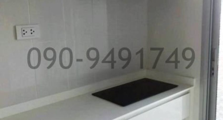 For rent 1 bed condo in Phasi Charoen, Bangkok