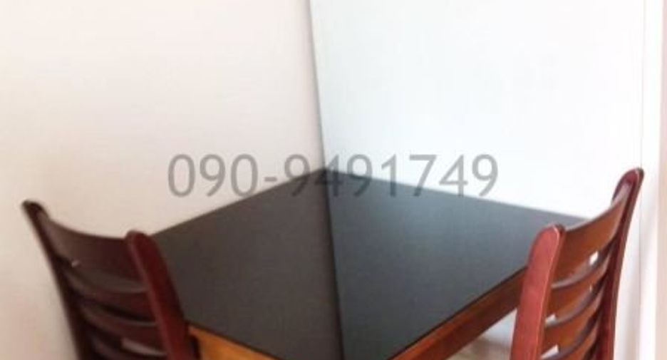 Condo en venta de 1 habitaciones en Saphan Sung, Bangkok