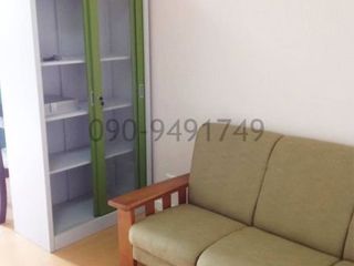 Condo en venta de 1 habitaciones en Saphan Sung, Bangkok