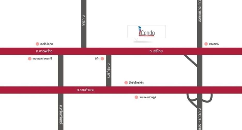 Condo en venta de 1 habitaciones en Saphan Sung, Bangkok