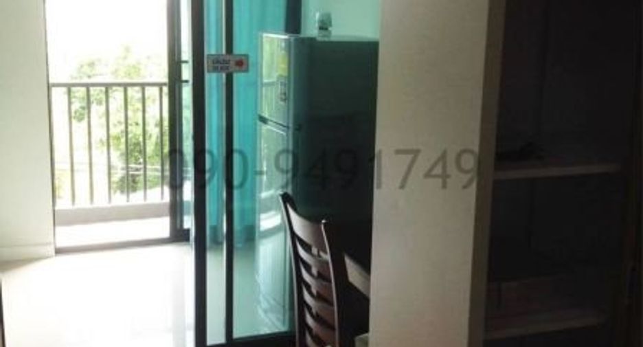 Condo en venta de 1 habitaciones en Saphan Sung, Bangkok