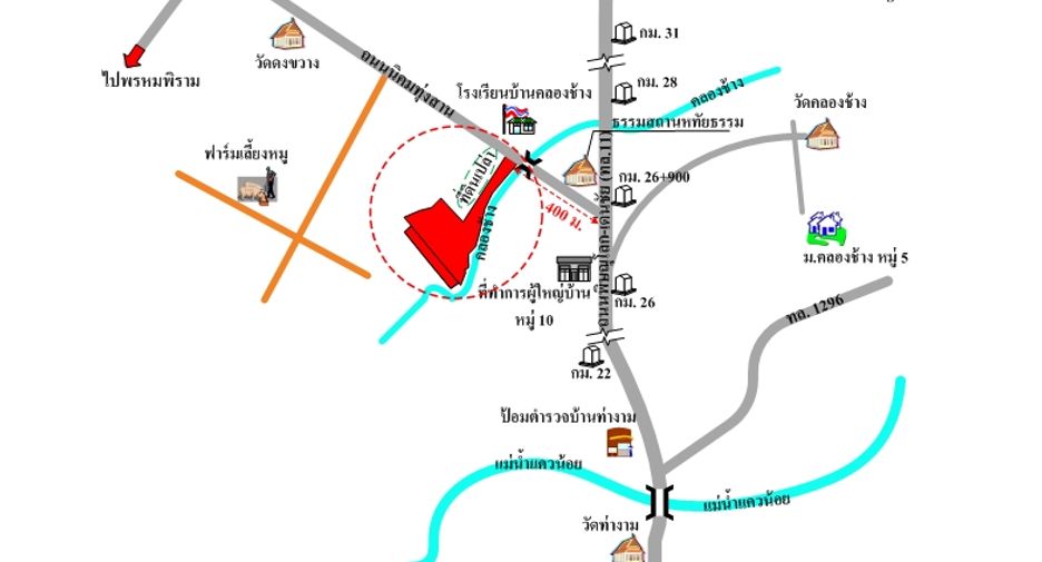 For sale warehouse in Wat Bot, Phitsanulok