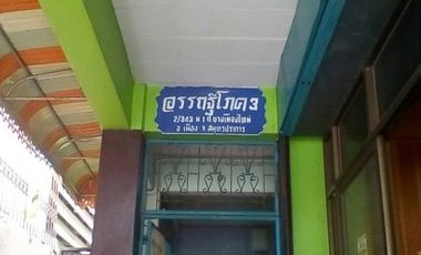 For sale 20 ベッドルーム apartment in Mueang Samut Prakan, Samut Prakan