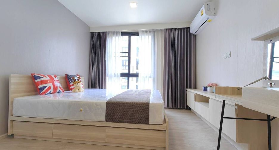 For sale 2 bed condo in Huai Khwang, Bangkok