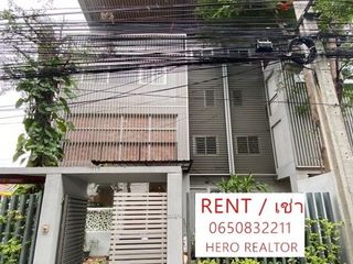 For sale and for rent 5 bed office in Suan Luang, Bangkok