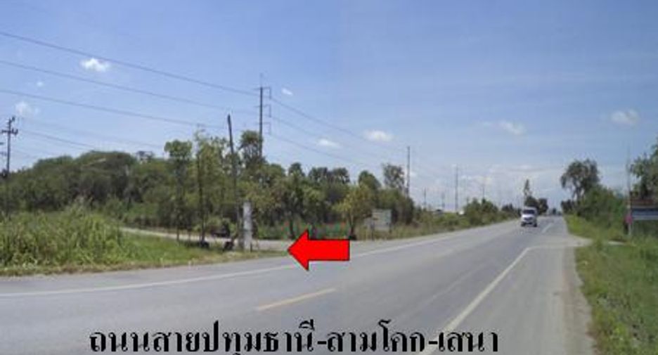 ขาย ที่ดิน ใน บางไทร, พระนครศรีอยุธยา