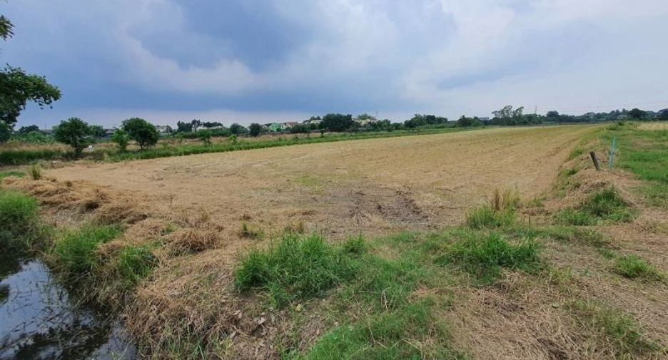 For sale land in Pak Kret, Nonthaburi