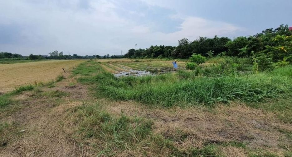 For sale land in Pak Kret, Nonthaburi