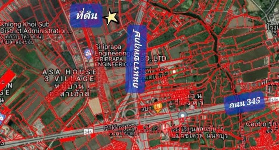 For sale land in Pak Kret, Nonthaburi