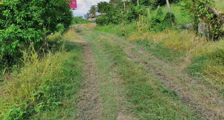 For sale land in Pak Kret, Nonthaburi