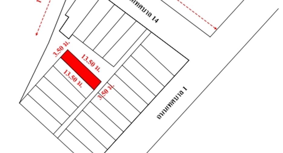 For sale retail Space in Bua Yai, Nakhon Ratchasima