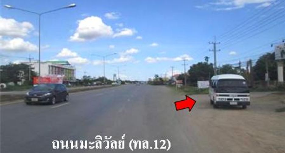 For sale 1 bed townhouse in Chum Phae, Khon Kaen