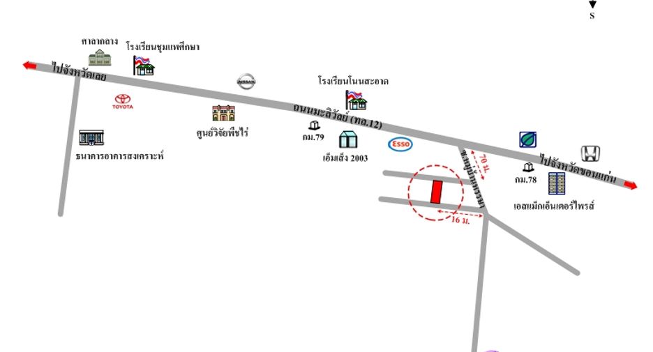 For sale 1 bed townhouse in Chum Phae, Khon Kaen