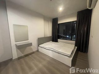 For rent 2 Beds condo in Chom Thong, Bangkok