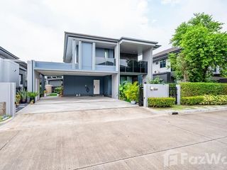 For rent 4 bed house in Bang Kapi, Bangkok