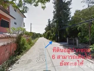 For sale land in Cha Am, Phetchaburi